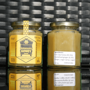 Crystallised ginger infused natural set honey jar