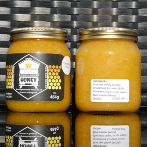 Turmeric infused natural set floral honey 1lb jar